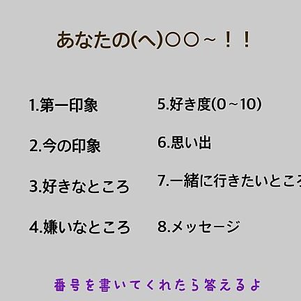 インスタストーリーで話題沸騰!面白ネタの秘密はここに 1 e382a4e383b3e382b9e382bfe382b9e38388e383bce383aae383bce381a7e8a9b1e9a18ce6b2b8e9a8b0efbc81e99da2e799bde3838de382bfe381aee7a798e5af86