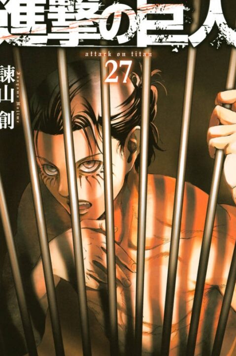 進撃の巨人の鬱展開、その心理的影響 1 e980b2e69283e381aee5b7a8e4babae381aee9acb1e5b195e9968be38081e3819de381aee5bf83e79086e79a84e5bdb1e99fbf