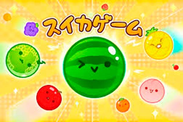 スイカ ゲーム: The Iconic Japanese Cultural Experience Unraveled 1 スイカ ゲーム: The Iconic Japanese Cultural Experience Unraveled